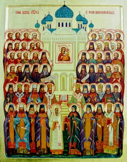 Икона Собор Святых земли Воронежской
